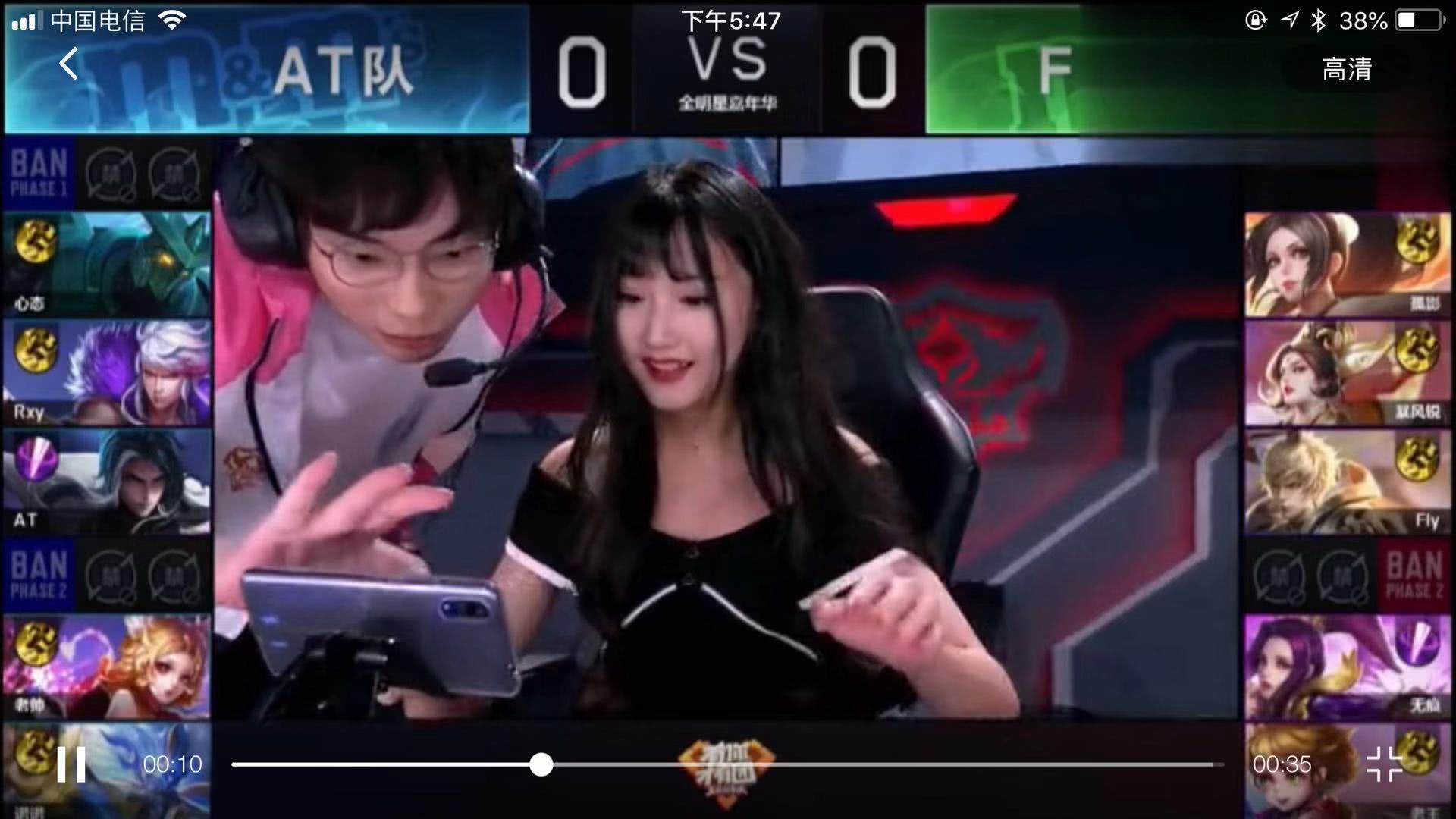 堅持不懈
