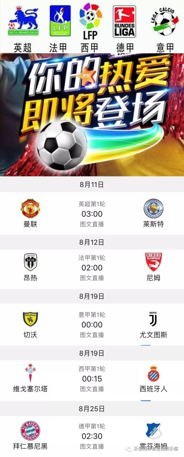 得学习的例