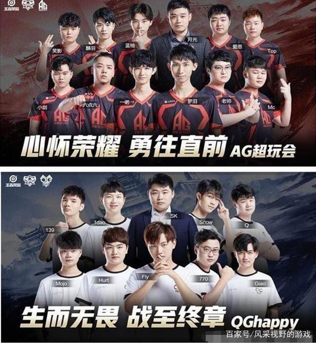 磨合度以及