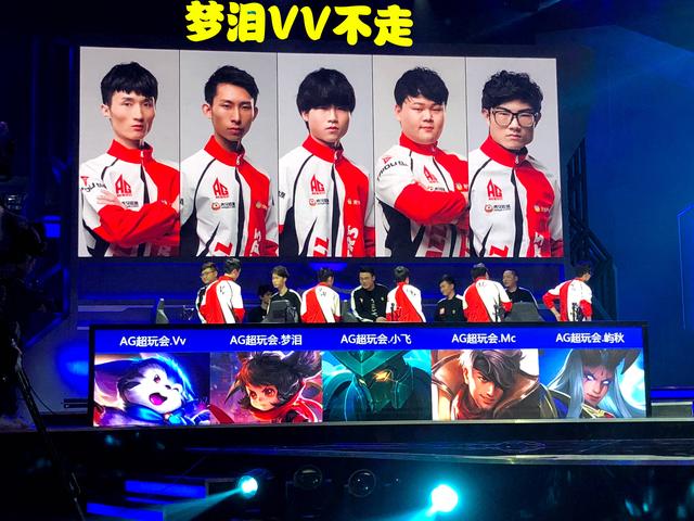 她们都以各