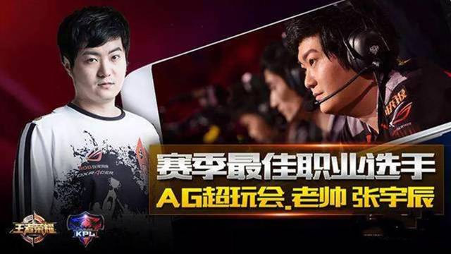 他不仅强化