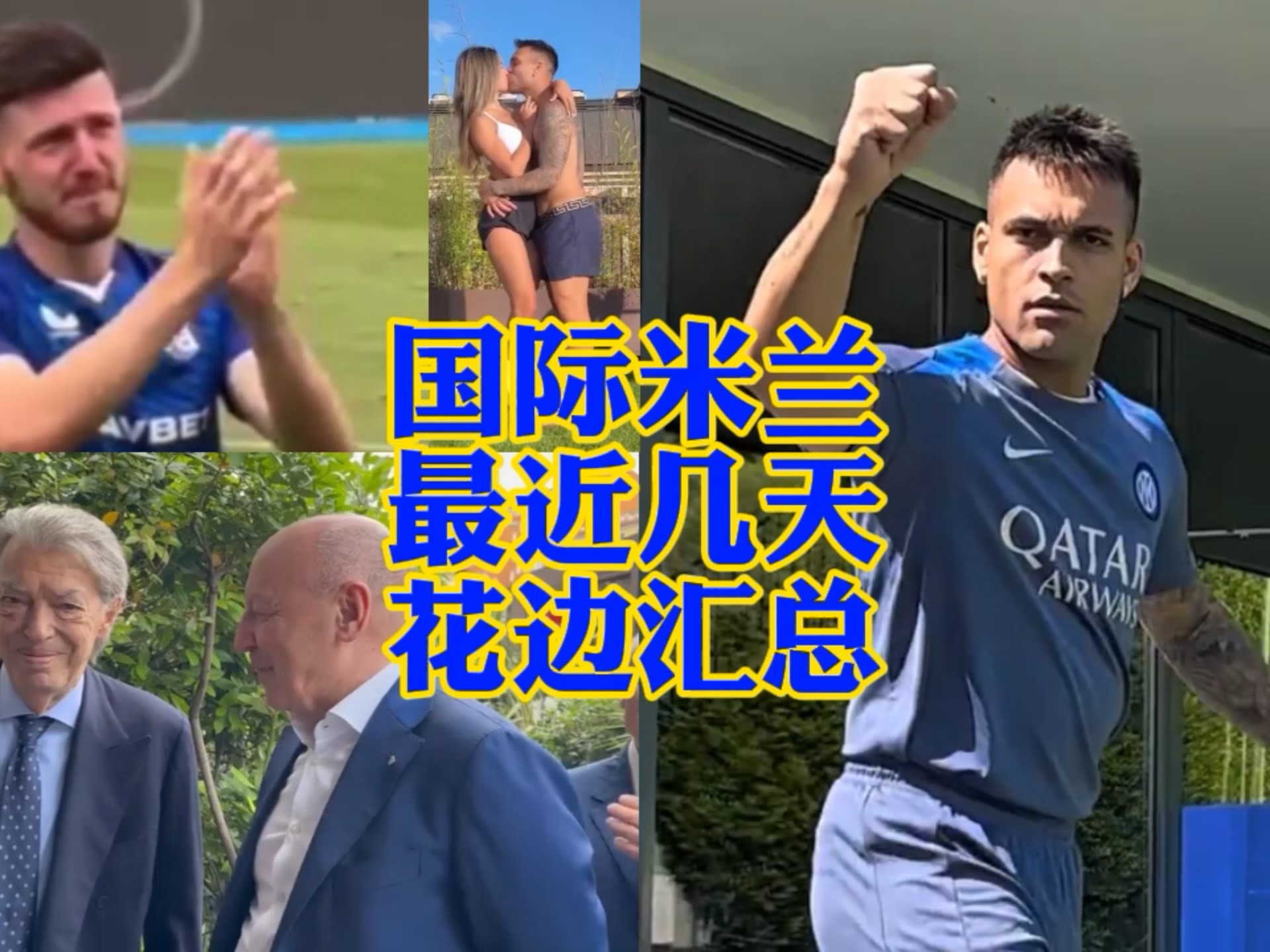 统意义上的