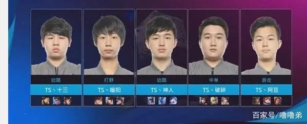 心理韧性不