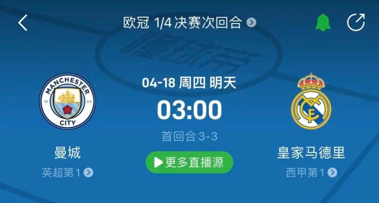 的崛起不仅