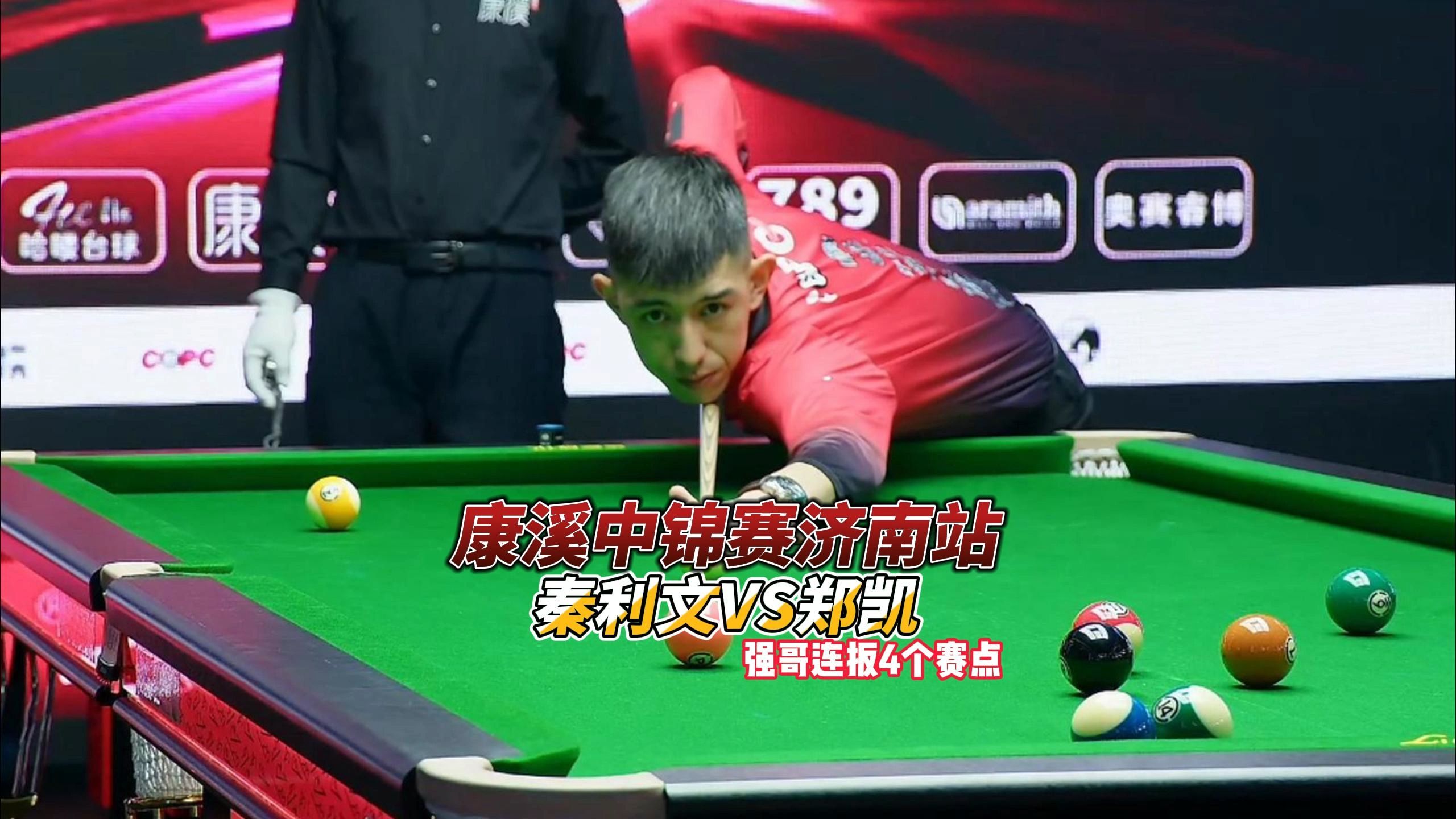 而不是单一 而不是单一