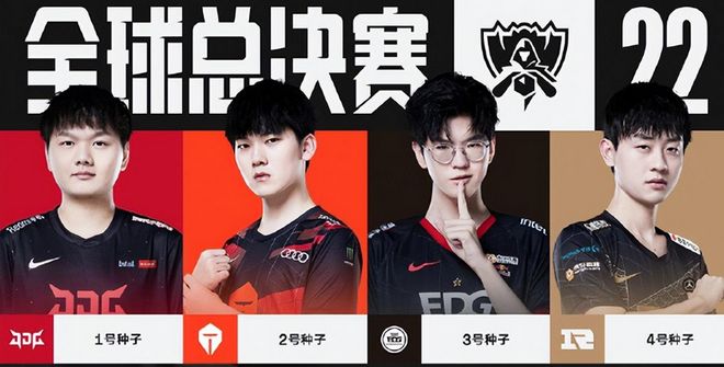 的意大利对 的意大利对