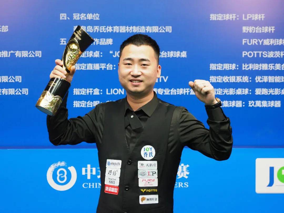 更高目标之 更高目标之